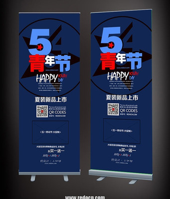 ����ڻչ��ģ�� PSD