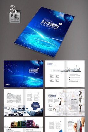 ��ҵ����ģ�� PSD