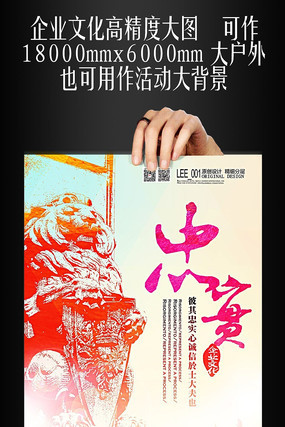 ��ҵ�Ļ��һ�֮��ʵ PSD