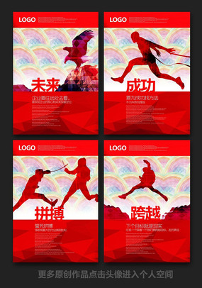 ��ҵ�Ļ���־չ����� PSD