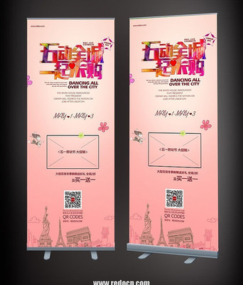 �̳���һ�Ͷ��ڴ���չ�� PSD