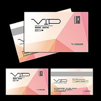 ʱлױƷVIP