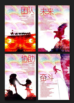 �Ŀ���ҵ�Ļ�չ����� PSD