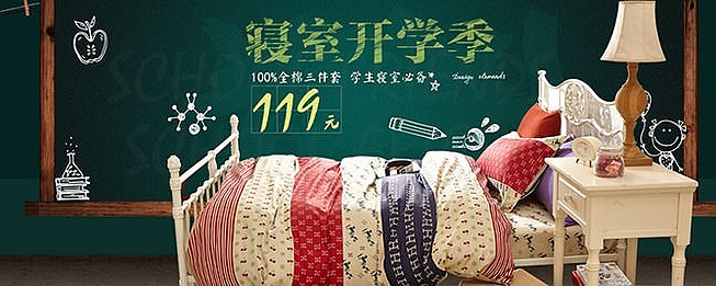 �Ա���è��ѧ���ҷĺ������ PSD