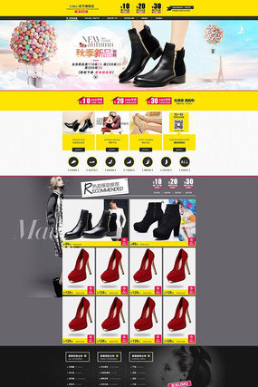 �Ա���èŮ����Ь���ҳ PSD