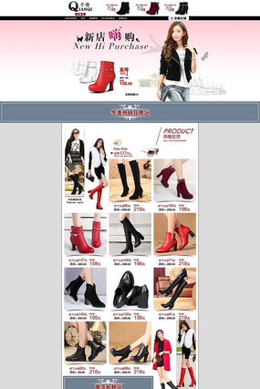 �Ա���èŮװƤѥ��ҳ��� PSD