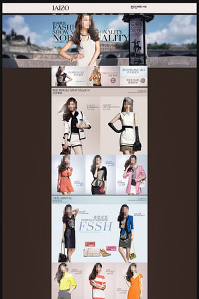 �Ա���è��ƷŮװ���ҳģ�� PSD