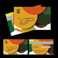 ͨʱVIP