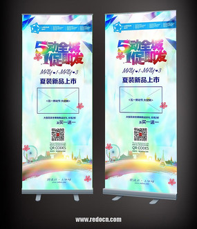 ��һ�Ͷ��ڴ���չ��ģ��