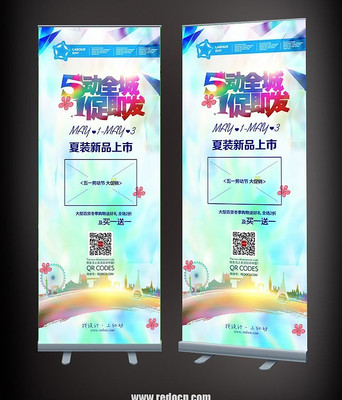 ��һ�Ͷ��ڴ���չ��ģ�� PSD