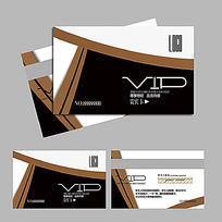 лVIP