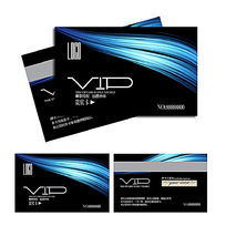 ֻVIP