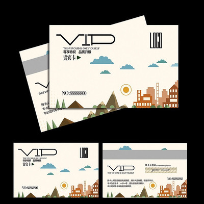 ��Ӥ��VIP��Ա��ģ�� PSD