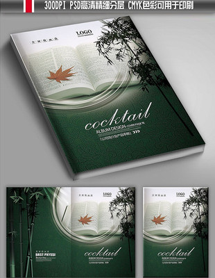 �й����������