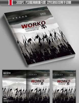 �Ի���ҵ�������