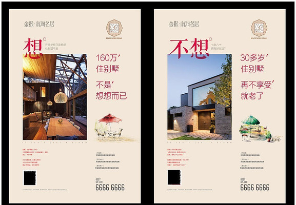 �����ز���ҳ��� AI