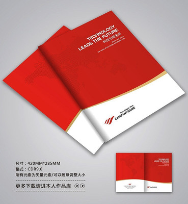 �������ػ��������� CDR