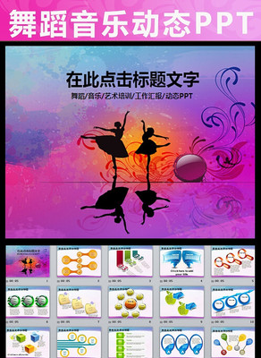 �赸�����赸��ѵ����