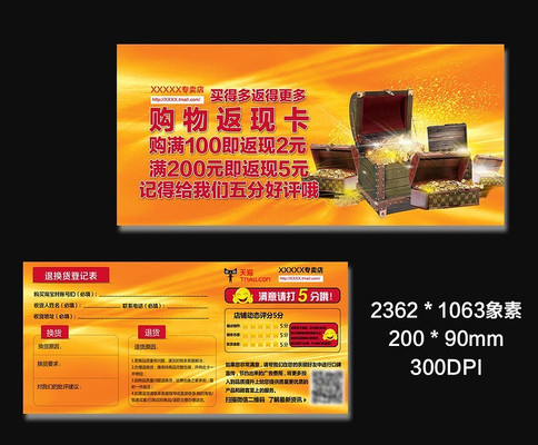 �ƽ�������ֿ�