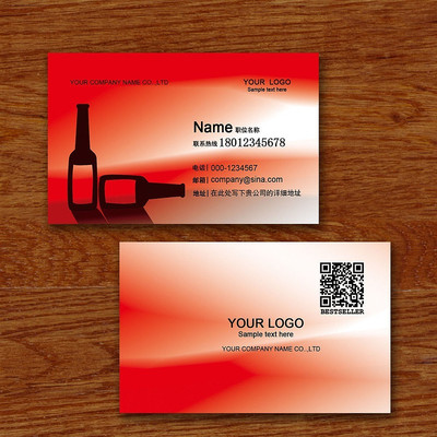 ��ά������Ƭ