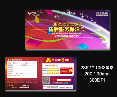 �����ۺ�����Ͽ�