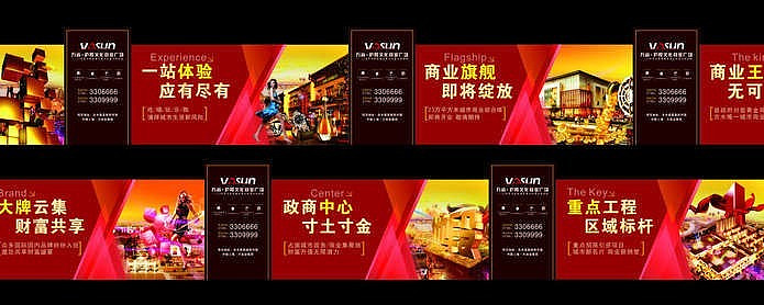 ��ҵ����Χǽ��� CDR