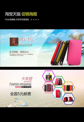 �Ա��ֻ��׺���