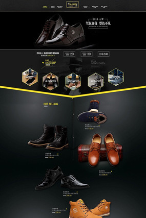 �Ա���è��Ь���ҳ��� PSD