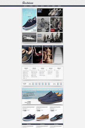 �Ա���è��Ь���ҳ�ز�ģ�� PSD