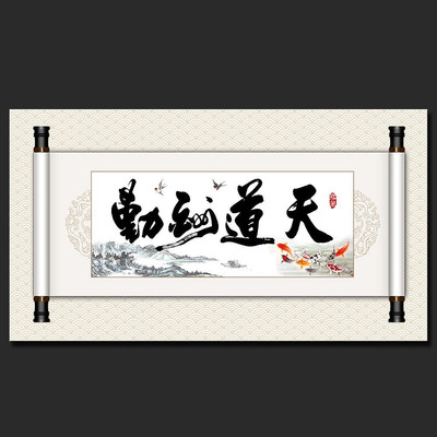 ��������鷨����װ�λ� PSD