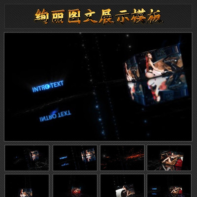 Ѥ��ͼ��չʾ��Ƶģ��