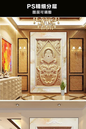 �������װ�λ� PSD