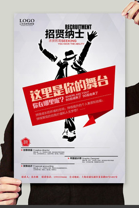 ������ʿ��Ƹ����ģ�� PSD