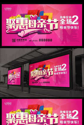 ĸ�׽���̨ģ��