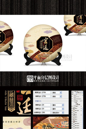 ����ն���