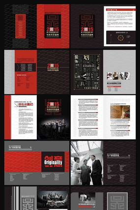 2015��Ʒ����