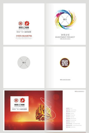 �߻��������