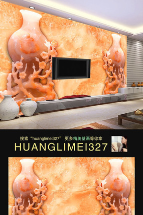 ����������ʯ���