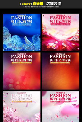 ʱ��ר��ֱͨ��ģ������ PSD