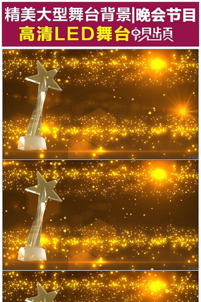 ˮ�������ǹ�佱������Ƶ avi