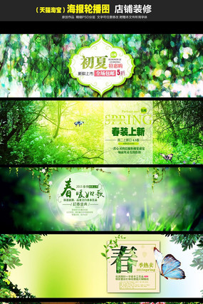 �Ա������ļ�����ģ�� PSD