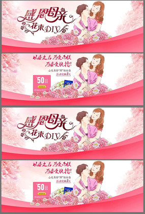 ĸ�׽���ҳ�ֲ�ͼ