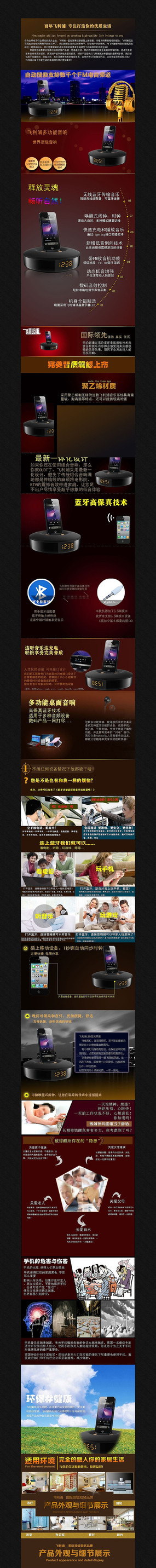 �ֻ�����