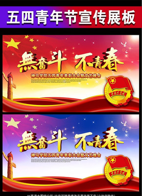 �����ݳ�