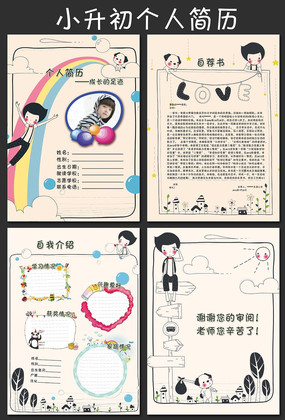 С������ͨ�ɰ�����ģ�� PSD