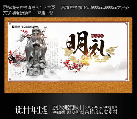 ����չ��