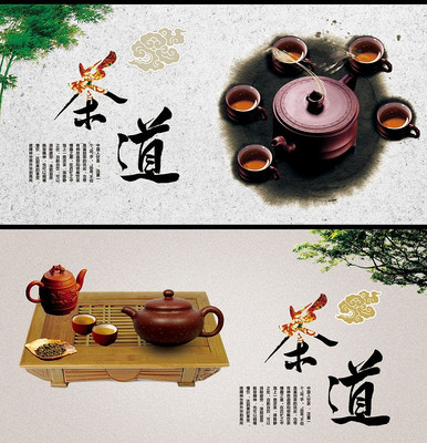 �й�����Ļ�չ��ģ�� PSD