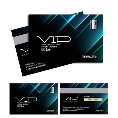 ����VIP��Ա����� PSD