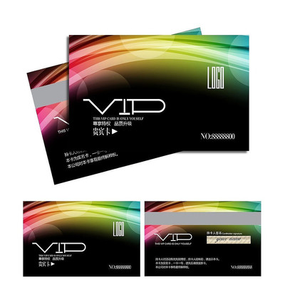 �����Ų�ͨ�û�Ա����� PSD