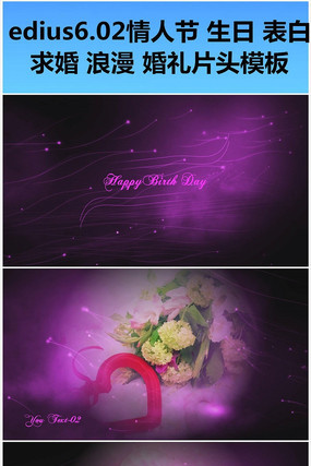 edius���˽�Ƭͷ��Ƶ mpg